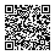 qrcode:https://www.thegabon.com/coup-d-etat-au-gabon-le-cameroun-condamne-le-putsch-des,1853
