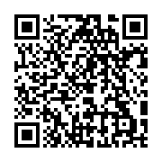 qrcode:https://www.thegabon.com/quand-le-metaverse-investit-l-immobilier-virtuel,7805