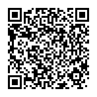 qrcode:https://www.thegabon.com/gabon-le-recensement-general-de-population-reporte-a-2026,2641