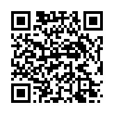 qrcode:https://www.thegabon.com/bitcoin-et-consommation-d-energie,7228