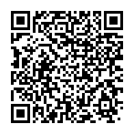 qrcode:https://www.thegabon.com/gabon-le-csm-designe-ses-deux-juges-constitutionnels-mini,11296