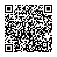 qrcode:https://www.thegabon.com/le-domicile-d-un-opposant-au-regime-d-ali-bongo-ravage-par-les,3698