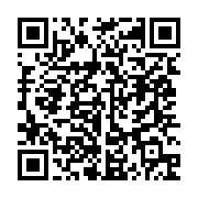 qrcode:https://www.thegabon.com/dynamique-unitaire-invite-les-travailleurs-a-se-rendre,5458