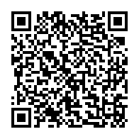 qrcode:https://www.thegabon.com/locales-2018-la-mere-d-ali-bongo-elle-aussi-candidate-a-la,3851