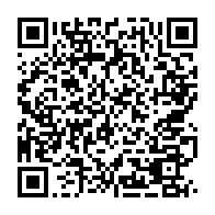 qrcode:https://www.thegabon.com/la-seconde-femme-d-oligui-prend-possession-des-anciens-bureaux,8826
