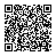 qrcode:https://www.thegabon.com/coronavirus-le-bilan-epidemiologique-du-gabon-au-17-fevrier-2022,1226