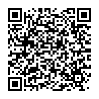 qrcode:https://www.thegabon.com/dialogue-national-de-grands-chamboulements-sur-le-regime,8940