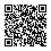 qrcode:https://www.thegabon.com/deboires-des-pantheres-du-gabon-a-banjul-la-version-des,5504