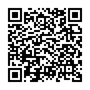 qrcode:https://www.thegabon.com/moov-africa-gabon-telecom-offre-des-master-class-aux-10,6019