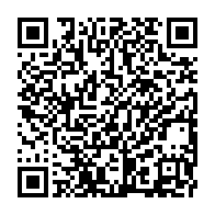 qrcode:https://www.thegabon.com/la-presidence-de-la-republique-gabonaise-tente-de-freiner-la,1105