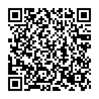 qrcode:https://www.thegabon.com/coronavirus-83-cas-actifs-deux-morts-et-22-nouveaux-cas-covid-19,5549
