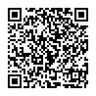 qrcode:https://www.thegabon.com/la-france-signe-un-accord-de-pret-concessionnel-de-256-millions,3326