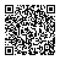 qrcode:https://www.thegabon.com/la-banque-africaine-de-developpement-presente-l-edition-2018-des,3369