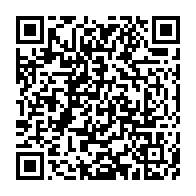 qrcode:https://www.thegabon.com/l-etrange-semaine-mouvementee-d-ali-bongo-entre-new-york-et,2867