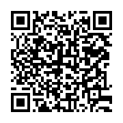 qrcode:https://www.thegabon.com/des-eleves-librevillois-gazes-par-la-police-gabonaise,1581