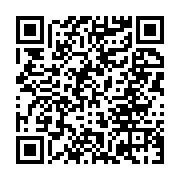 qrcode:https://www.thegabon.com/une-maison-a-louer-interdite-aux-pdgistes,2508