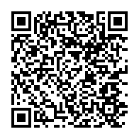 qrcode:https://www.thegabon.com/boudant-son-remaniement-arnaud-engandji-se-voit-debarque-du,4686