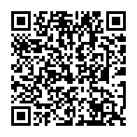qrcode:https://www.thegabon.com/lutte-contre-le-dopage-les-sportifs-de-port-gentil-en-seminaire,7947