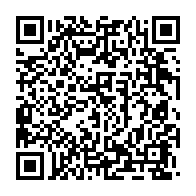 qrcode:https://www.thegabon.com/ingerence-le-burkina-faso-en-colere-apres-une-resolution-du,2898