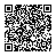 qrcode:https://www.thegabon.com/senegal-les-ministres-du-gouvernement-sonko-desormais-interdits,2770