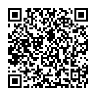qrcode:https://www.thegabon.com/pantheres-du-gabon-de-serieux-doutes-sur-la-presence-de-pierre,3843