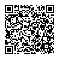 qrcode:https://www.thegabon.com/siege-du-pdg-vandalise-a-oyem-le-parti-d-ali-bongo-dit-deplorer,5177