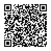 qrcode:https://www.thegabon.com/ali-bongo-est-le-premier-promoteur-de-la-corruption-au-gabon,4477