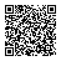 qrcode:https://www.thegabon.com/l-universite-omar-bongo-de-libreville-va-desormais-enseigner-le,4035