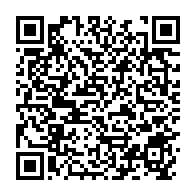 qrcode:https://www.thegabon.com/presence-militaire-francaise-en-afrique-la-france-songe-a-sa,1654