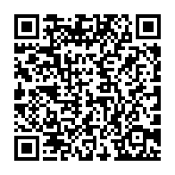 qrcode:https://www.thegabon.com/rentree-judiciaire-a-port-gentil-l-epineux-probleme-d-une,8462