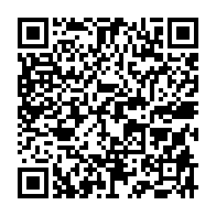 qrcode:https://www.thegabon.com/coronavirus-le-bilan-epidemiologique-du-gabon-au-23-decembre,1146