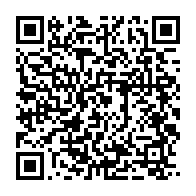 qrcode:https://www.thegabon.com/l-ajevien-patrichi-tanasa-desormais-incarcere-a-la-prison,4774