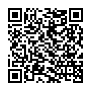 qrcode:https://www.thegabon.com/une-secte-vouee-au-python-defraie-la-chronique-a-owendo,336