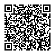 qrcode:https://www.thegabon.com/la-prefecture-de-police-de-libreville-se-met-a-l-heure-d,1996