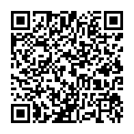 qrcode:https://www.thegabon.com/le-gouvernement-gabonais-dement-allouer-une-subvention-factice-a,6041