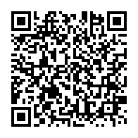 qrcode:https://www.thegabon.com/le-parti-socialiste-francais-emet-de-vives-reserves-sur-le,2233