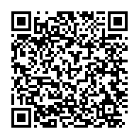 qrcode:https://www.thegabon.com/gabon-postcolonial-et-les-aventures-de-la-politique-inclusive,10220