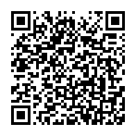 qrcode:https://www.thegabon.com/presidentielle-2023-qui-a-finalement-ecrit-le-discours-d-ali,6749