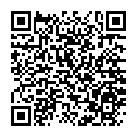 qrcode:https://www.thegabon.com/medias-deces-de-marie-colombe-ngodjou-journaliste-et-chanteuse,1108
