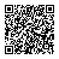 qrcode:https://www.thegabon.com/ckilsenpensent-la-modification-de-26-articles-de-la-constitution,5584