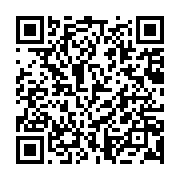 qrcode:https://www.thegabon.com/chine-vers-des-relations-sino-americaines-plus-stables,1287