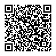 qrcode:https://www.thegabon.com/les-premieres-rencontres-gaboma-alsaciennes-debutent-ce-vendredi,1094