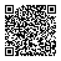 qrcode:https://www.thegabon.com/pour-sauver-la-seeg-et-ses-emplois-le-ctri-l-exonere-du-prix-du,8565