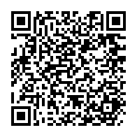 qrcode:https://www.thegabon.com/la-francaise-laure-bigourd-limogee-de-gabon24-au-profit-de,8329