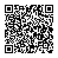 qrcode:https://www.thegabon.com/les-resultats-du-baccalaureat-gabonais-session-2021-disponibles,6066
