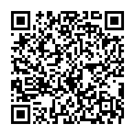 qrcode:https://www.thegabon.com/bruno-ben-moubamba-suspendu-de-ses-fonctions-a-l-upg-pour-une,885