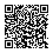 qrcode:https://www.thegabon.com/monologue-du-premier-ministre-nkoghe-bekale-renvoie-ses,4953