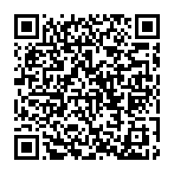qrcode:https://www.thegabon.com/quid-des-attributs-de-pouvoirs-culturels-et-de-leur-transmission,4675