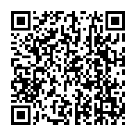 qrcode:https://www.thegabon.com/coronavirus-au-gabon-le-patient-zero-est-un-salarie-de-la-gabon,135