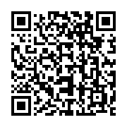 qrcode:https://www.thegabon.com/parlement-de-transition-la-cour-constitutionnelle-juge,8328